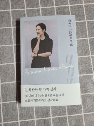 반비님이 올린 리뷰 사진 1
