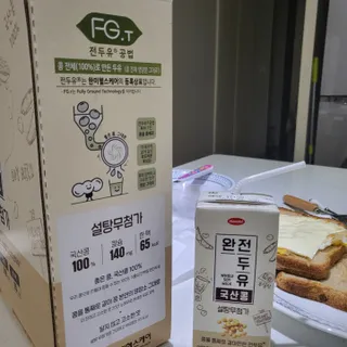 망고진님이 올린 리뷰 사진 1