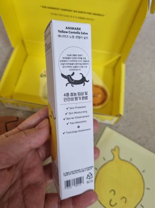 아공별이님이 올린 리뷰 사진 3