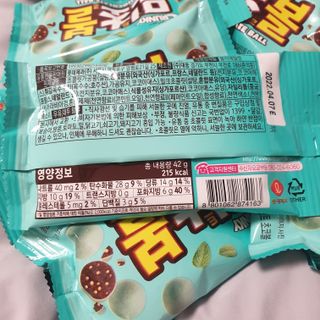 고고고님이 올린 리뷰 사진 2