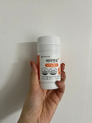 프리마인 성큼다가온 봄, 이너뷰티를 챙겨야 피부도 화사하게, 컨디션도 활기차게. 흡수율을 높인 고효율 비타민. — 5점을 준 리뷰어가 2023년 1월 올린 사용 사진