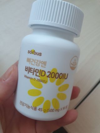 진진바님이 올린 리뷰 사진 3