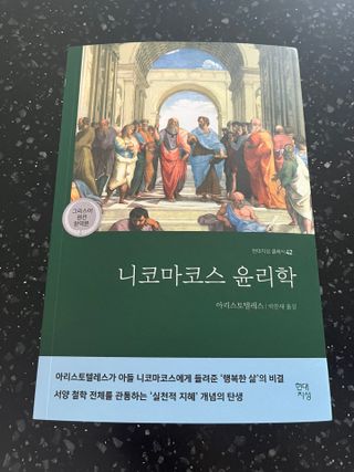 큐니님이 올린 리뷰 사진 4
