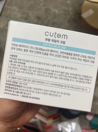 황방울이님이 올린 리뷰 사진 2