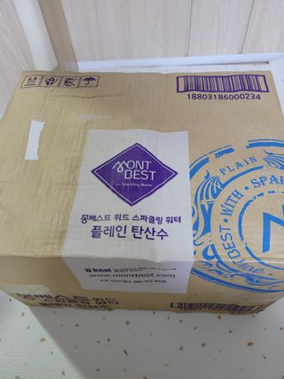 몽베스트 Montbest with Sparkling water Plain 20병 — 5점을 준 리뷰어가 2021년 11월 올린 사용 사진