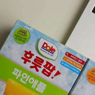 블랙별님이 올린 리뷰 사진 4