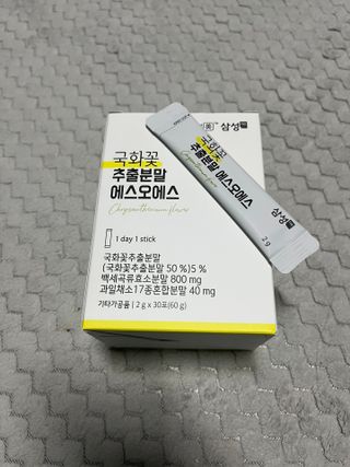 체인미 국화꽃 추출분말 에스오에스 곡류효소 과일채소 17종 혼합 분말 스틱 — 4점을 준 리뷰어가 2021년 11월 올린 사용 사진