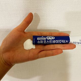 메이준뉴트리 슈퍼 포스트바이오틱스 — 5점을 준 리뷰어가 2021년 6월 올린 사용 사진
