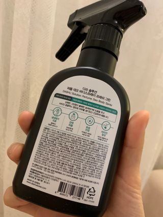 햅쁌님이 올린 리뷰 사진 2
