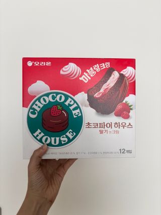 예빈블로그님이 올린 리뷰 사진 3