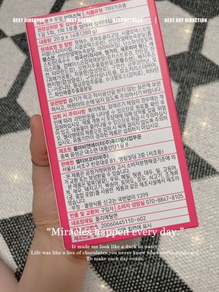 필리브 비주얼 브이스틱 — 5점을 준 리뷰어가 2021년 6월 올린 사용 사진