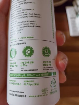 태양이맘님이 올린 리뷰 사진 3