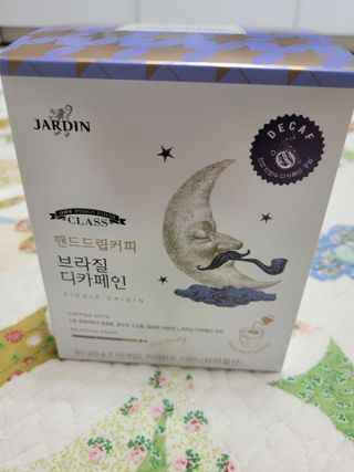 겸둥이연우맘님이 올린 리뷰 사진 2