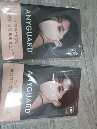 애니가드 셋업메베마스크 (대형 4컬러 + 중형 4컬러) — 5점을 준 리뷰어가 2022년 3월 올린 사용 사진