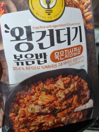 마랴님이 올린 리뷰 사진 1
