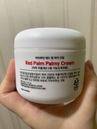 하트잼님이 올린 리뷰 사진 2