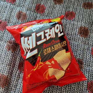 헤헷님이 올린 리뷰 사진 1