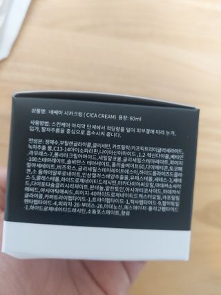로오즈님이 올린 리뷰 사진 3