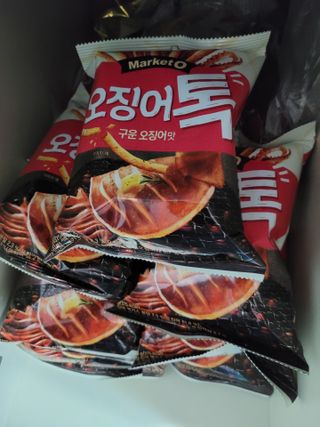 블리블리♡은블리♡님이 올린 리뷰 사진 4
