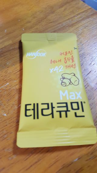 요조숙녀님이 올린 리뷰 사진 1