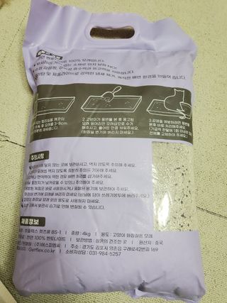 겟플렉스 켓플렉스 캣츠룸BS-1 고양이모래 4kg — 4점을 준 리뷰어가 2021년 1월 올린 사용 사진