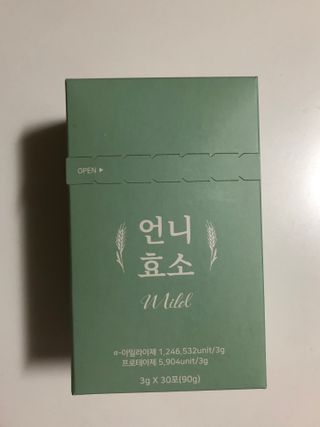 다지님이 올린 리뷰 사진 1
