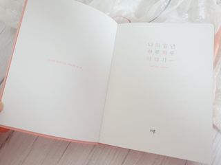 미니코코님이 올린 리뷰 사진 4