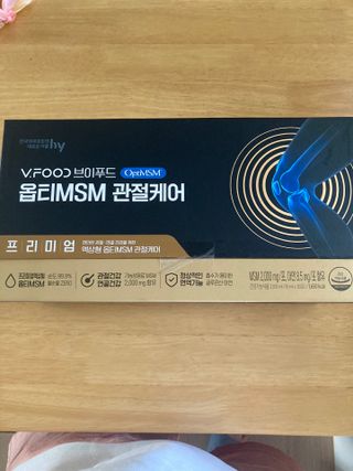 럽티네버님이 올린 리뷰 사진 1