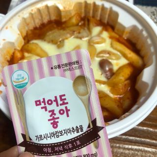 여름님이 올린 리뷰 사진 4