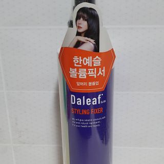 동딩이님이 올린 리뷰 사진 1