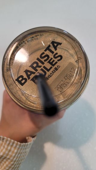 바리스타룰스 돌체 라떼 — 5점을 준 리뷰어가 2023년 4월 올린 사용 사진