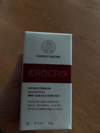 펫21 그로그로 에너지 강아지 고양이 반려동물 한방 영양제 비타민 종합 영양제 — 5점을 준 리뷰어가 2022년 1월 올린 사용 사진