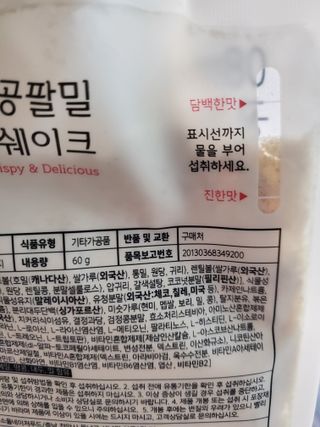 dazzle0818님이 올린 리뷰 사진 4