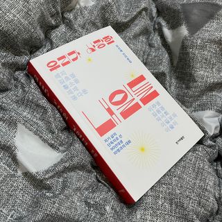 송이님이 올린 리뷰 사진 3