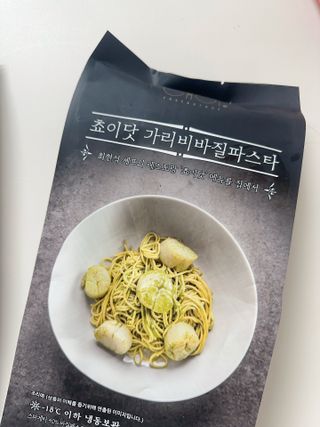 효기님이 올린 리뷰 사진 4