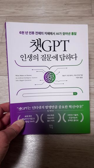 소트맘님이 올린 리뷰 사진 1