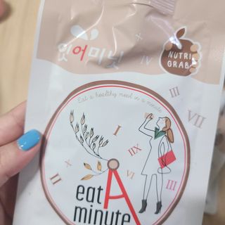 뉴트리그랩 잇어미닛, eatAminute — 5점을 준 리뷰어가 2021년 8월 올린 사용 사진