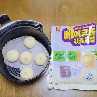 한성기업 베이크볼 치즈몽땅 300g x 2봉 — 5점을 준 리뷰어가 2021년 9월 올린 사용 사진