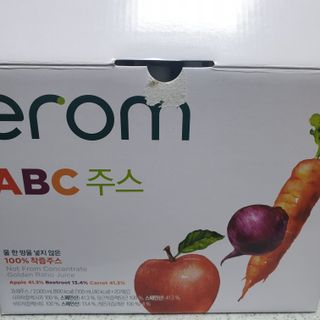 오세요님이 올린 리뷰 사진 2