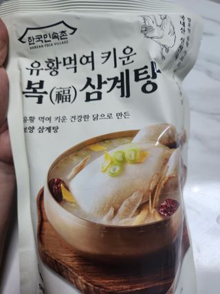 찌꽁님이 올린 리뷰 사진 1