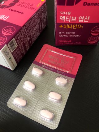 뽕순이님이 올린 리뷰 사진 2