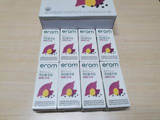 위니님이 올린 리뷰 사진 3