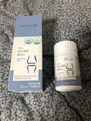 프리마인 평생 써야하는 관절의 건강을 위한 완벽설계 솔루션 관절n마디케어 플러스 120정 — 5점을 준 리뷰어가 2021년 10월 올린 사용 사진