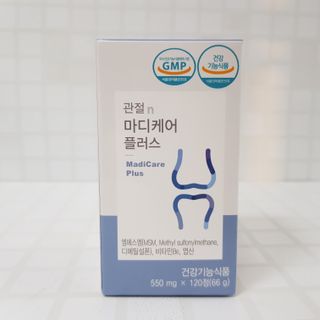 프리마인 평생 써야하는 관절의 건강을 위한 완벽설계 솔루션 관절n마디케어 플러스 120정 — 4.5점을 준 리뷰어가 2021년 10월 올린 사용 사진