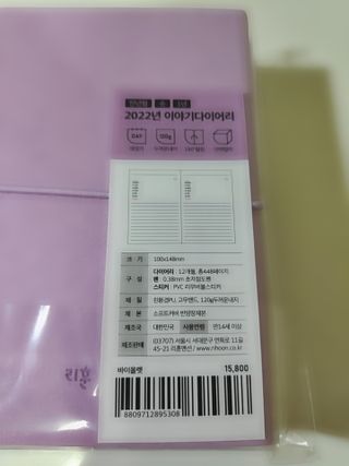 blue님이 올린 리뷰 사진 3