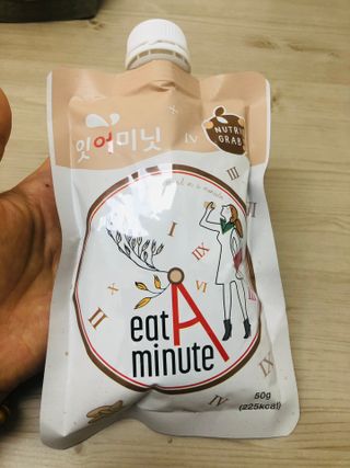 뉴트리그랩 잇어미닛, eatAminute — 5점을 준 리뷰어가 2021년 8월 올린 사용 사진