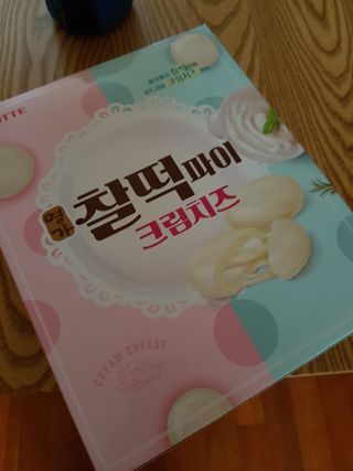 하노이코알라님이 올린 리뷰 사진 3