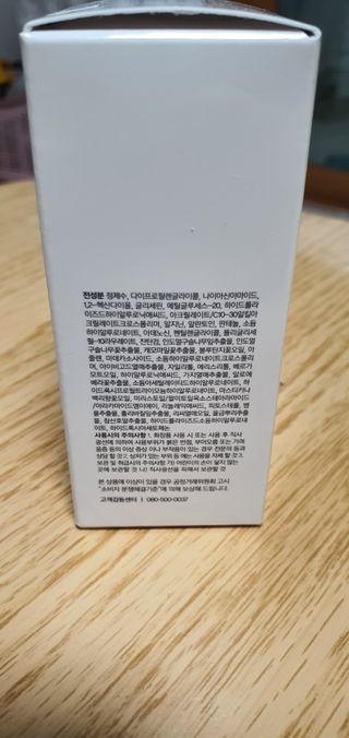 KanginLee님이 올린 리뷰 사진 3