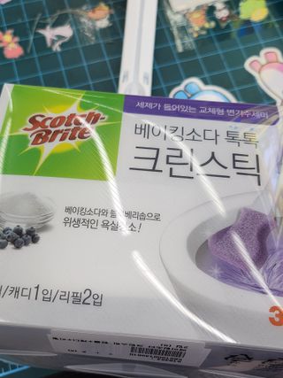 3M 스카치브라이트 크린스틱 베이킹소다 핸들 + 리필 2입 + 캐디 — 5점을 준 리뷰어가 2023년 5월 올린 사용 사진