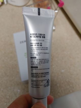 맛있는식빵님이 올린 리뷰 사진 4